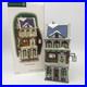Dept-56-Gardens-Of-Santorini-Christmas-In-The-City-Series-2004-56-59239-READ-01-qru