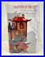 Dept-56-JADE-PALACE-CHINESE-RESTAURANT-Christmas-In-The-City-NEW-RETIRED-808798-01-auxm