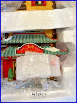 Dept 56 JADE PALACE CHINESE RESTAURANT Christmas In The City NEW -RETIRED 808798