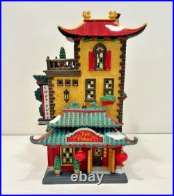 Dept 56 JADE PALACE CHINESE RESTAURANT Christmas In The City NEW -RETIRED 808798