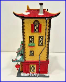 Dept 56 JADE PALACE CHINESE RESTAURANT Christmas In The City NEW -RETIRED 808798