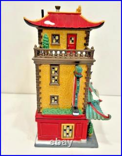 Dept 56 JADE PALACE CHINESE RESTAURANT Christmas In The City NEW -RETIRED 808798
