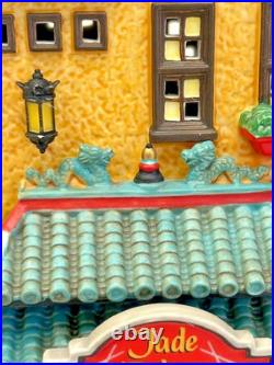 Dept 56 JADE PALACE CHINESE RESTAURANT Christmas In The City NEW -RETIRED 808798