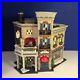 Dept-56-JAMISON-ART-CENTER-56-59261-Ltd-Ed-Christmas-in-the-City-with-box-RARE-01-obfy