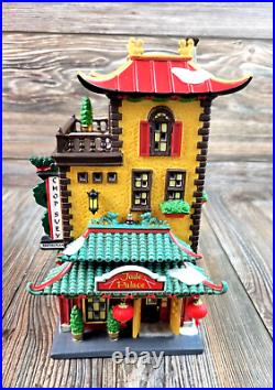 Dept 56 Jade Palace Chinese Restaurant #808798 Christmas In City Porcelain EUC