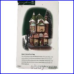 Dept 56 Jenny's Corner Book Shop Christmas In The City Series Retired 2000