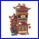 Dept-56-LUNAR-DRAGON-TEA-HOUSE-Christmas-In-The-City-FIRST-EDITION-6014549FE-01-ta
