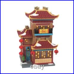 Dept 56 LUNAR DRAGON TEA HOUSE Christmas In The City FIRST EDITION 6014549FE