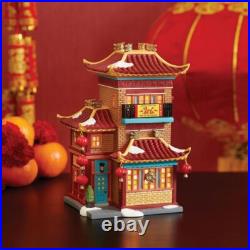 Dept 56 LUNAR DRAGON TEA HOUSE Christmas In The City FIRST EDITION 6014549FE