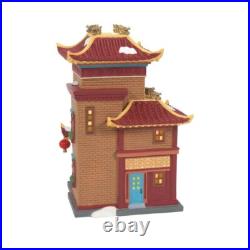 Dept 56 LUNAR DRAGON TEA HOUSE Christmas In The City FIRST EDITION 6014549FE