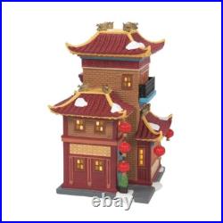 Dept 56 LUNAR DRAGON TEA HOUSE Christmas In The City FIRST EDITION 6014549FE