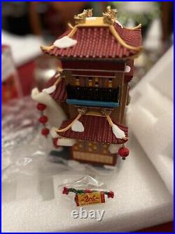 Dept 56 LUNAR DRAGON TEA HOUSE Christmas In The City Village 6014549 BRAND NEW