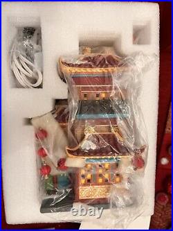 Dept 56 LUNAR DRAGON TEA HOUSE Christmas In The City Village 6014549 BRAND NEW