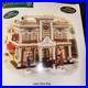 Dept-56-Lenox-China-Shop-59263-Christmas-In-The-City-2006-01-gwwo