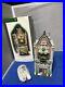 Dept-56-MILANO-OF-ITALY-Christmas-in-The-City-Item-Retired-Original-Box-R4S1-01-qvvs
