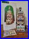 Dept-56-Paramount-Hotel-56-58911-Christmas-in-the-City-New-York-Retired-01-cxs