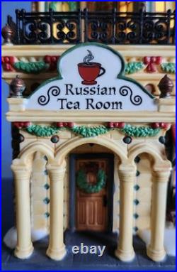 Dept 56 Russian Tea Room Christmas in the City Series 59245 w box, READ