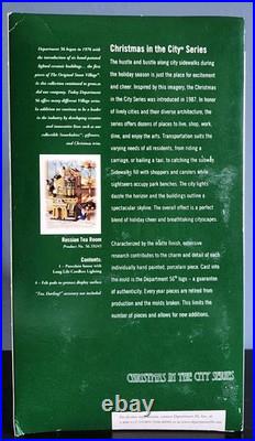 Dept 56 Russian Tea Room Christmas in the City Series 59245 w box, READ