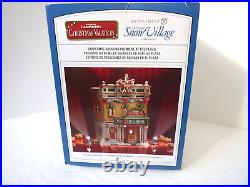 Dept 56 SV PREMIERE AT THE PLAZA National Lampoons' Christmas Vacation 6009812