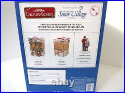 Dept 56 SV PREMIERE AT THE PLAZA National Lampoons' Christmas Vacation 6009812