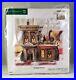 Dept-56-THE-REGAL-BALLROOM-799942-CHRISTMAS-IN-THE-CITY-Limited-Edition-D56-NEW-01-npu