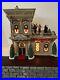 Dept-56-THE-REGAL-BALLROOM-799942-CHRISTMAS-IN-THE-CITY-Limited-Edition-RARE-01-fck
