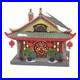 Dept-56-THE-WONTON-GARDEN-Christmas-In-The-City-Village-6015652-BRAND-NEW-01-rk
