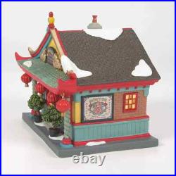 Dept 56 THE WONTON GARDEN Christmas In The City Village 6015652 BRAND NEW