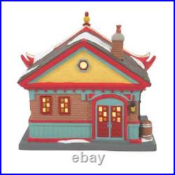 Dept 56 THE WONTON GARDEN Christmas In The City Village 6015652 BRAND NEW