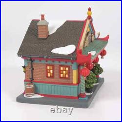 Dept 56 THE WONTON GARDEN Christmas In The City Village 6015652 BRAND NEW