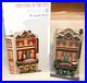 Dept-56-The-Majestic-Theatre-4050910-Christmas-In-The-City-CIC-Department-01-oro
