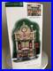 Dept-56-Topsy-s-Toys-799995-Christmas-in-the-City-2008-Retired-NEW-NIB-Rare-01-use