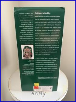 Dept 56 Topsy's Toys 799995 Christmas in the City 2008 Retired NEW NIB Rare
