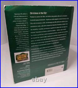 Dept 56 Union Station Collectors Edition Christmas in the City NEW Limited 7000