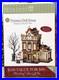 Dept-56-Victoria-s-Doll-House-Christmas-In-The-City-01-wxja