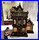 Dept-56-Victoria-s-Doll-House-Christmas-In-The-City-Rotating-Doll-In-Box-No-Tree-01-kw