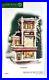 Dept-56-Woolworth-s-59249-Christmas-In-The-City-CIC-Village-2005-Rare-01-zig