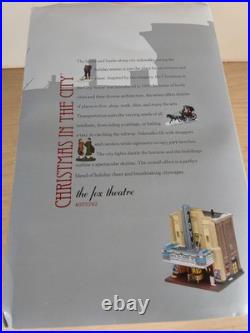 Fox Theater Dept 56 Christmas in the City, # 4025242 Retired
