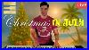 Gijs-Piano-Live-Christmas-In-July-A-Piano-Request-Show-01-dja