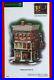 NEW-2007-DEPARTMENT-56-Christmas-in-the-City-HAMMERSTEIN-PIANO-CO-799941-RARE-01-qana