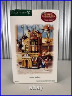 NEW Dept 56 Russian Tea Room Christmas in the City Series #56.59245