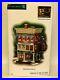 NEW-IN-BOX-2007-Department-56-Christmas-in-the-City-HAMMERSTEIN-PIANO-CO-799941-01-ls