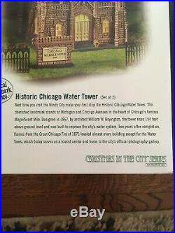 NIB Dept 56 Historic Chicago Water Tower Christmas In the City Landmark Series