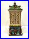 RARE-Dept-56-HAVANA-S-CIGAR-SHOP-805534-Christmas-In-The-City-New-In-Box-01-gzgv