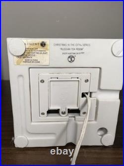 READ Dept 56 Christmas In The City Russian Tea Room