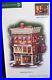 Rare-Dept-56-Christmas-In-The-City-Hammerstein-Piano-Co-799941-Retired-CIC-01-zgh